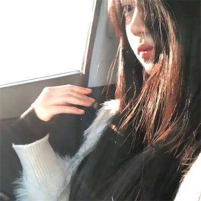 少女